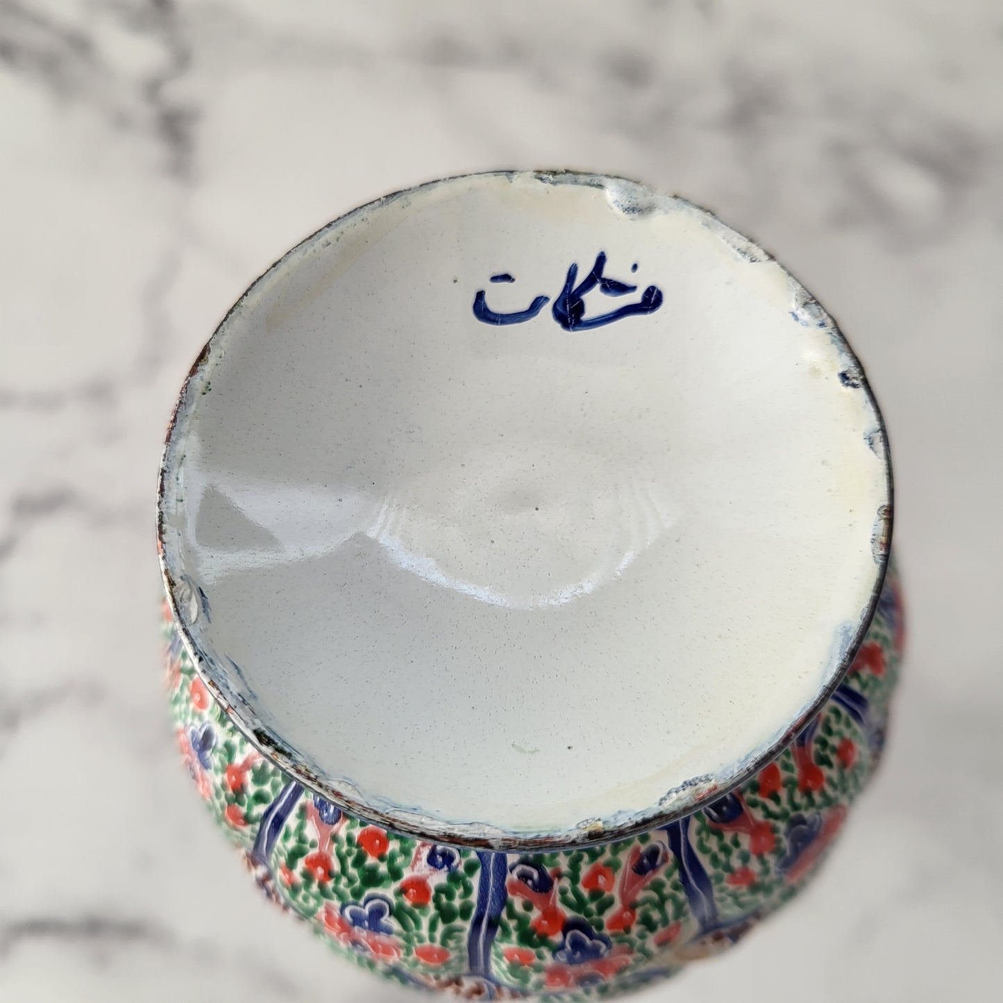 Minakari Persian Enamel Copper Vase