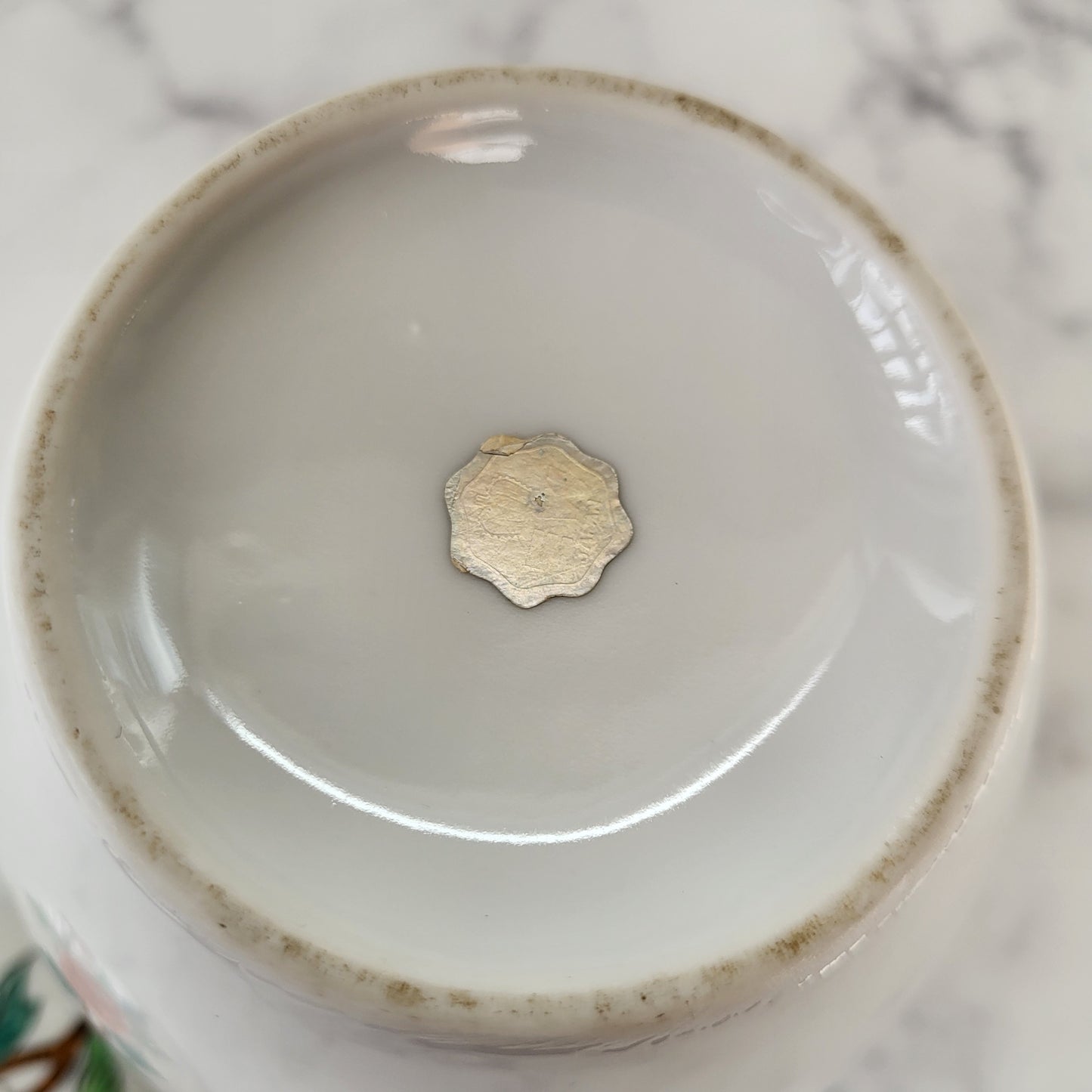 Japanese Floral Porcelain Ginger Jar with Lid