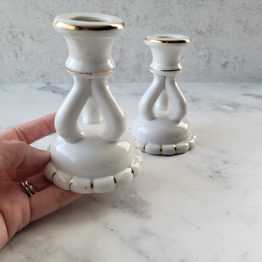 MCM Made In Japan Porcelain Candlesticks (Set of 2)